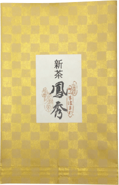 shinchahoshu